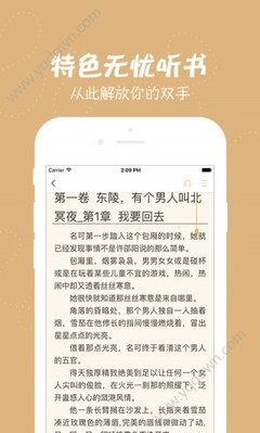 欧宝体育网页登录